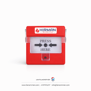 شستی اعلام حریق متعارف پالس دار - WCP-H24P