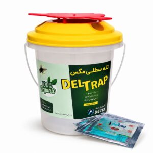 تله سطلی مگسdeltrap با پودر جاذب راسیون